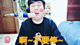 娱乐爆料现场视频大全